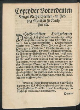 Copey der Vorordenten Kriegs Rethe schreiben/ an Hertzog Moritzen zu Sachssen etc.