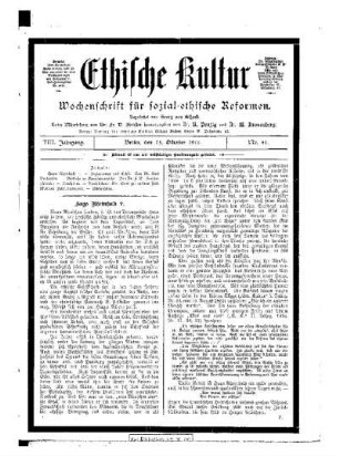 Hugo Rheinhold : Nachruf