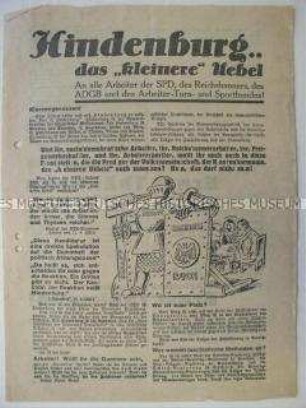Propagandaflugblatt der KPD zur Reichspräsidentenwahl 1932 (mit Zeichnung "Eiserne Front")