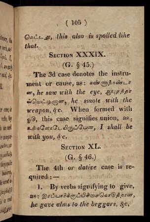105, Section XXXIX