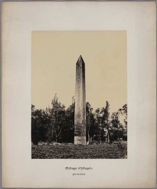 Obélisque d'Héliopolis près du Caire