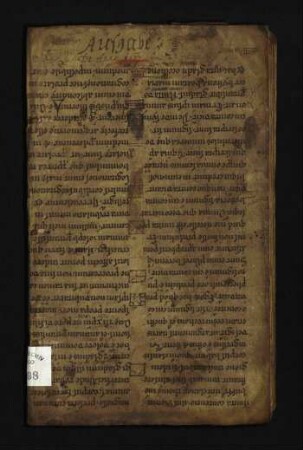 Ausgabe Contribution gelder Anno 1637