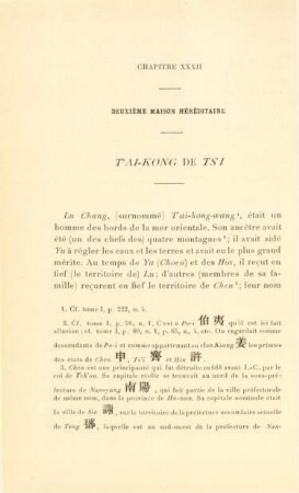 Chapitre XXXII. Deuxième maison héréditaire. T'ai-kong de Ts'i