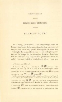 Chapitre XXXII. Deuxième maison héréditaire. T'ai-kong de Ts'i