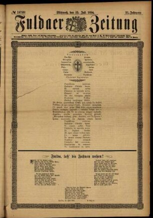 Erste Ausgabe vom Mittwoch, den 25. Juli 1894.