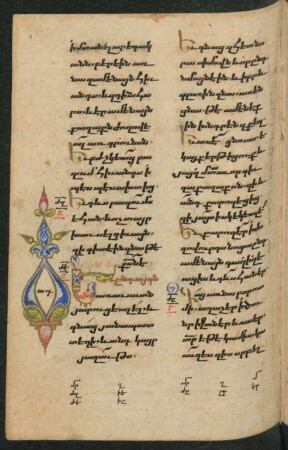 Buchschmuck: f. 86v-87r