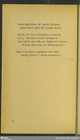 Drei Fragmente Der Elegie "Salamis"