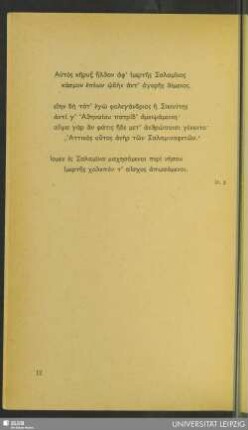 Drei Fragmente Der Elegie "Salamis"