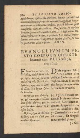 Evangelium In Festo Corporis Christi: Ioannis cap. VI. a versu 53, usq[ue] ad 59.
