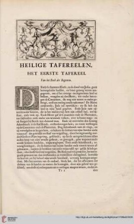 Van het Boek der Regteren