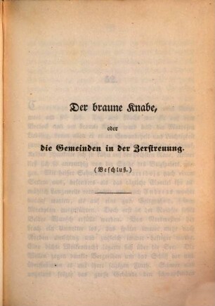 J. C. Biernatzki's Gesammelte Schriften. 7