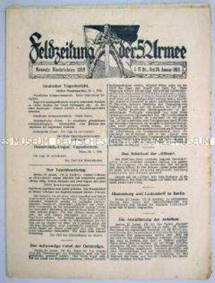 Nachrichtenblatt der 5. Armee mit Kurzmeldungen von verschiedenen Kriegsschauplätzen