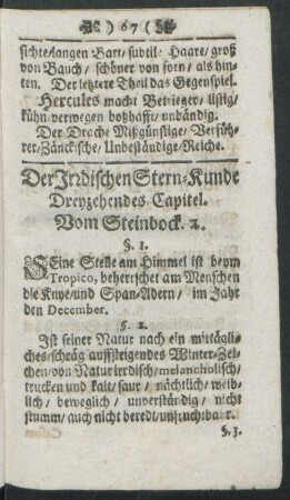 Der Irrdischen Stern-Kunde Dreyzehendes Capitel. Vom Steinbock