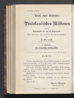 In Kürze erscheint