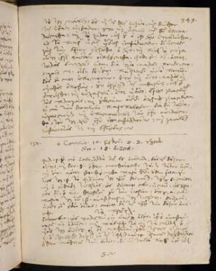 349-351, 10.2.1583, Luc 18