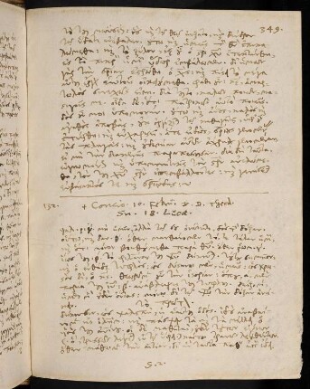 349-351, 10.2.1583, Luc 18