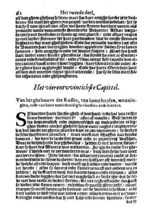 Het vierentvvintichste Capittel. Van het ghebouvv der Russen, van haere huysen, wooninghen, ende van haere menichvuldighe cloosters ende Kercken