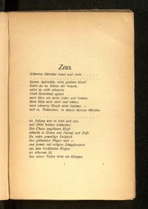 Zeus.