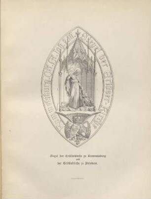 Siegel der Erlöserkirche zu Rummelsburg und der Erlöserkirche zu Potsdam