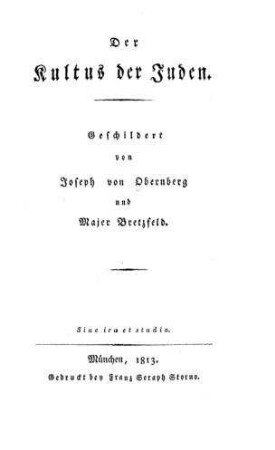 Der Kultus der Juden / geschildert von Joseph von Obernberg und Majer Bretzfeld