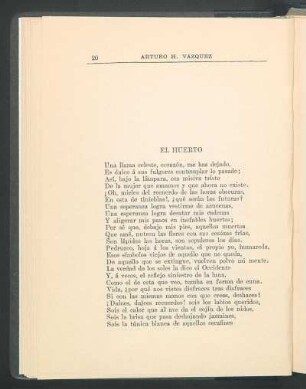 El huerto