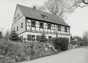 Schneeberg, Grube Neujahrsschacht