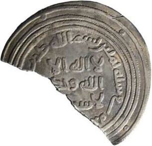 Umayyaden: Zeit von ʿAbd al-Malik