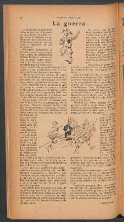 La guerra : Páginas infantiles