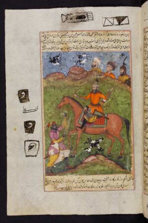 Illustration: Qirān kämpft mit Almās