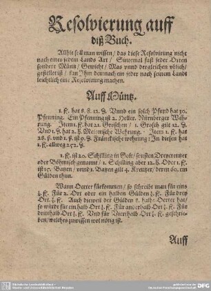 Resolvierung auff diß Buch.