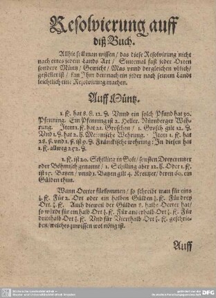 Resolvierung auff diß Buch.