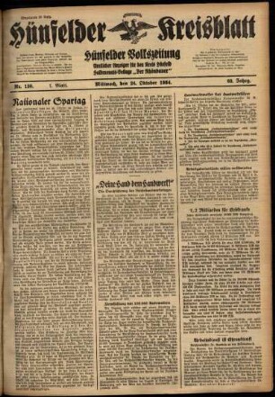 Erste Ausgabe vom Mittwoch, den 24. Oktober 1934.