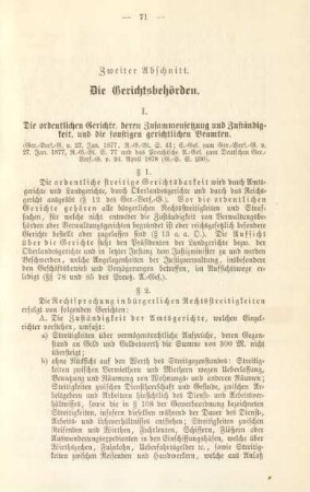 Zweiter Abschnitt. Die Gerichtsbehörden