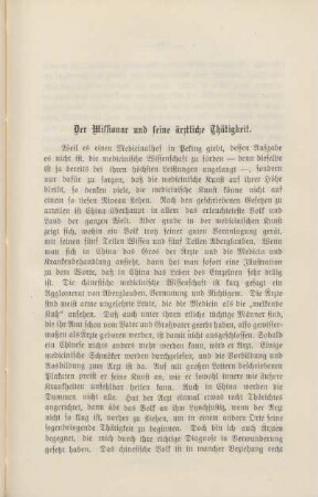 Der Missionar und seine ärztliche Thätigkeit