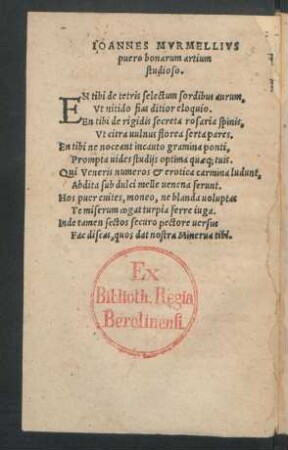 Ex Ioannes Murmellius puero bonarum artium studioso.