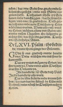 De LXVI. Psalm ...