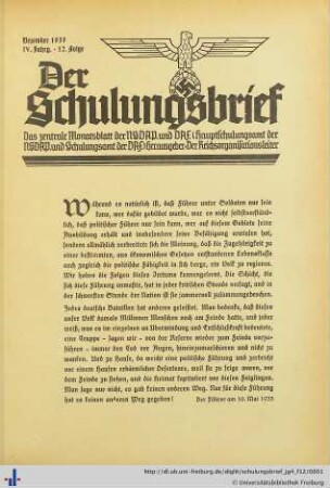 IV. Jahrgang, Folge 12: Der Schulungsbrief