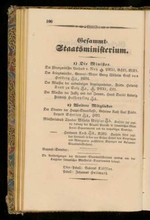 Gesammt=Staatsministerium.