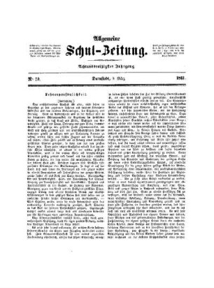 Lehrerpersönlichkeit : (Persönlichkeit)