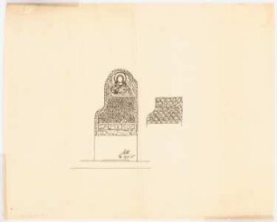 Unzugeordnete Altäre, Kircheneinrichtung, Skulpturen und Ornamente: Ornament einer Kirchenbank