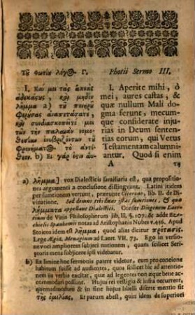 Anecdota Græca, Sacra Et Profana, Tom. II.