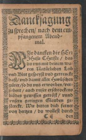 Dancksagung zu sprechen/ nach dem empfangenem Abendmal.