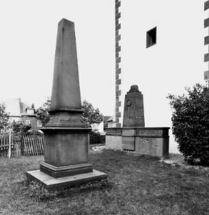 Mittelalterlicher Chorturm; Rosbach vor der Höhe, Hauptstraße 27