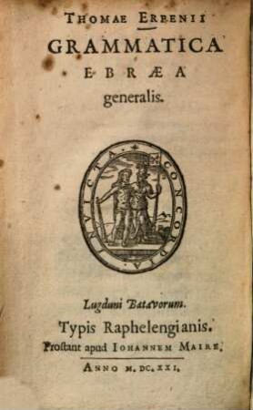 Thomae Erpenii Grammatica Ebraea generalis
