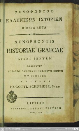 Xenophontis Historiae Graecae Libri Septem