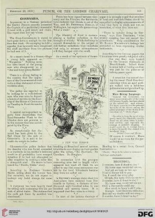 February 20, 1918