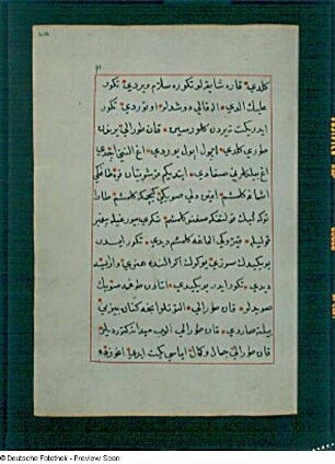 Textseite 91