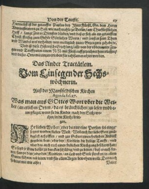 Das Ander Tractätlein. Vom Einsegnen der Sechswöchnerin.