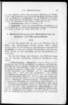 B. Wasserversorgung und Entwässerung der Gebäude und Baugrundstücke (§§ 12 - 21)