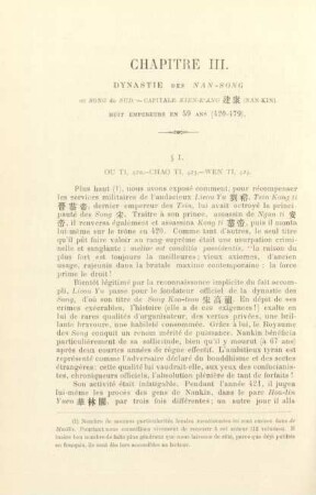 Chapitre III. Dynastie des Nan-song